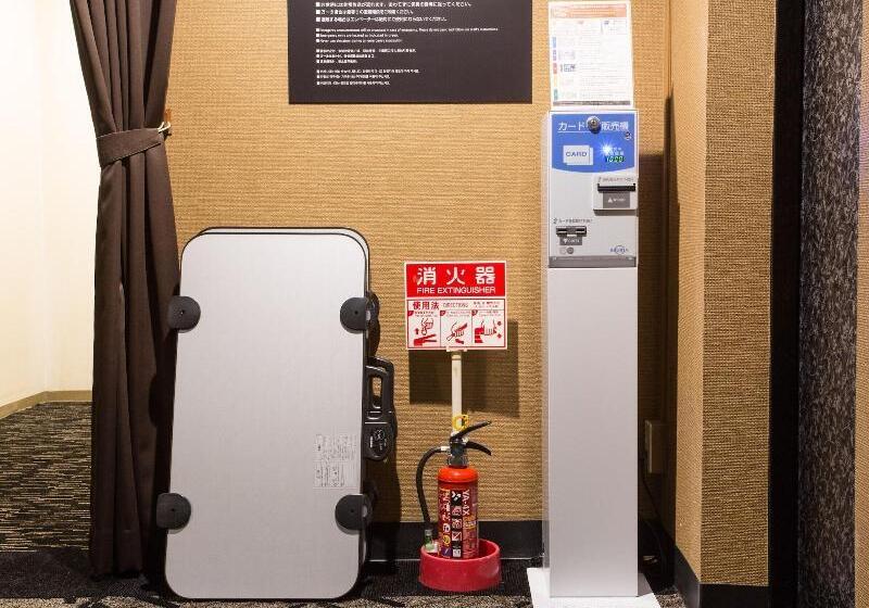 Apa Hotel Hakodate Ekimae