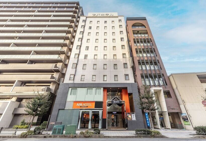 Apa Hotel Himeji Eki Kita