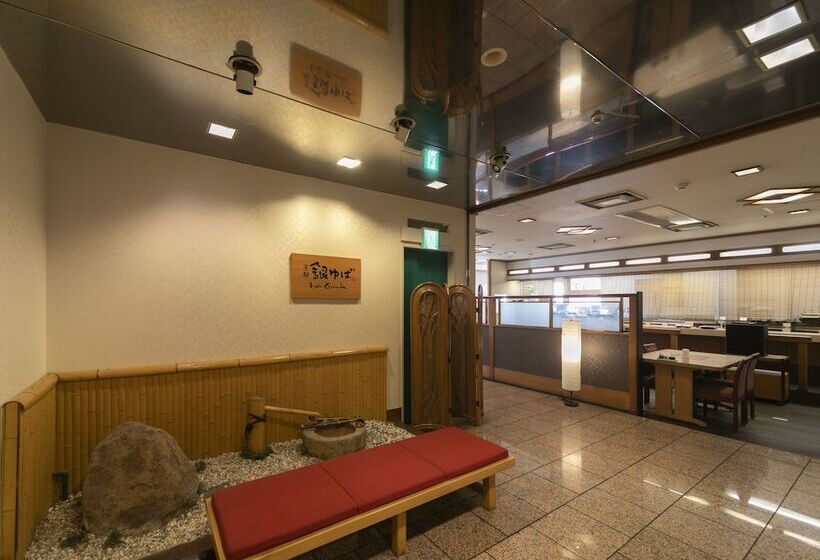 Apa Hotel Himeji Eki Kita
