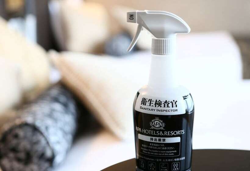 Apa Hotel Okayamaekimae