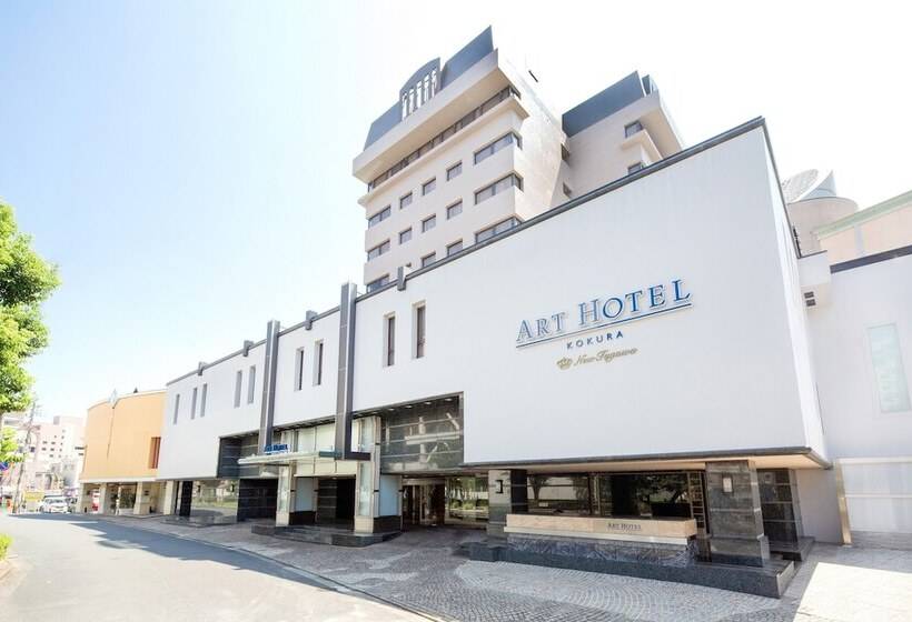 Art Hotel Kokura New Tagawa