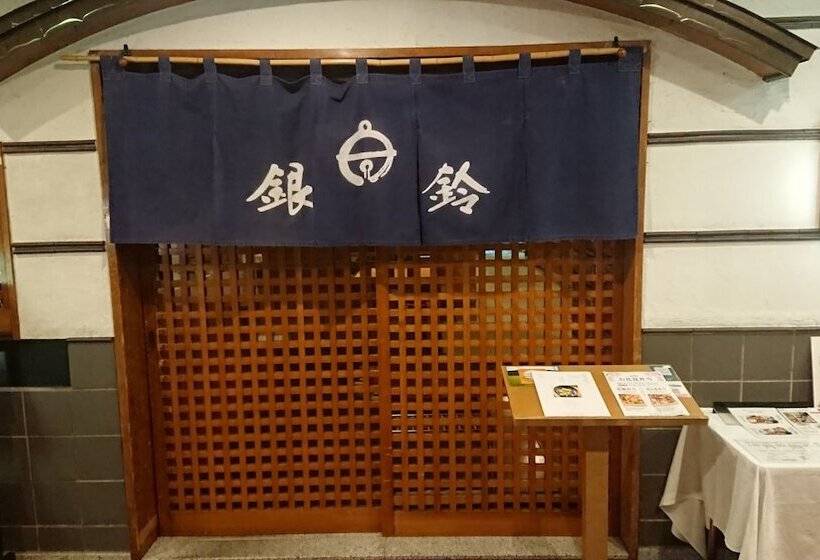 فندق Bandai Silver