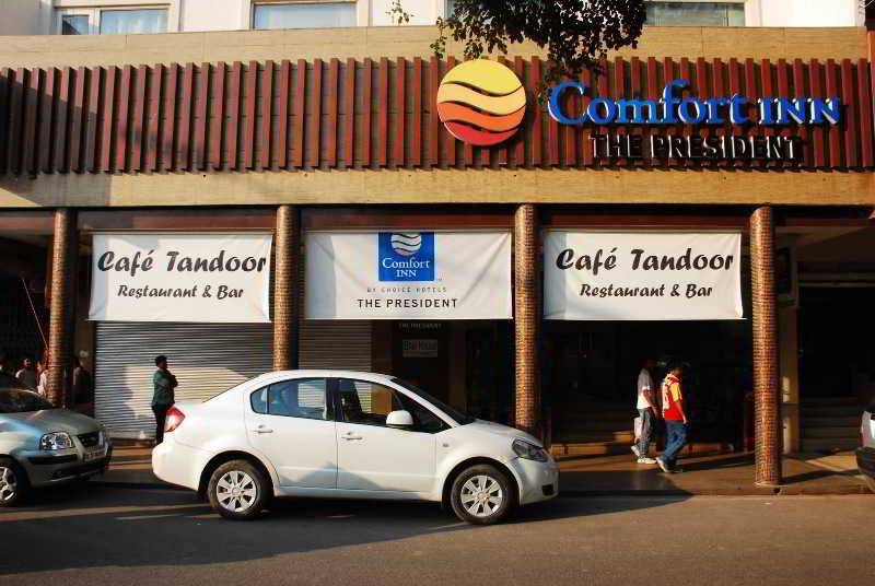 酒店 Comfort Inn The President