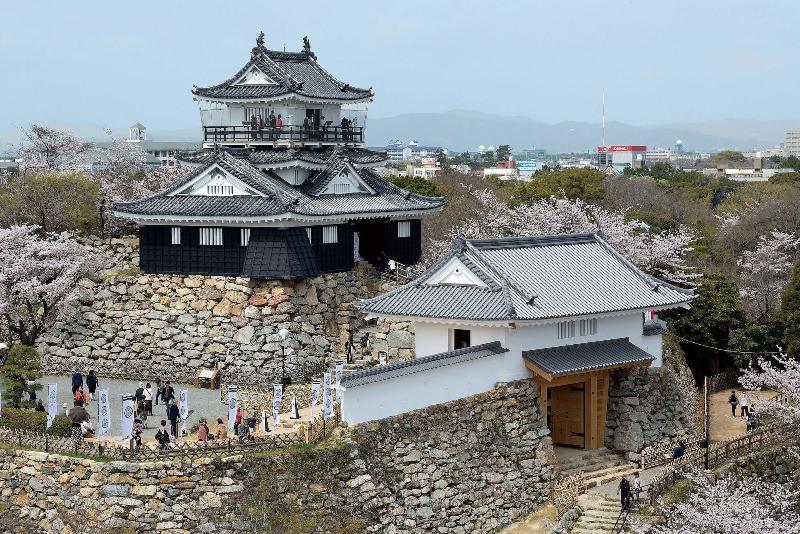 호텔 Concorde Hamamatsu