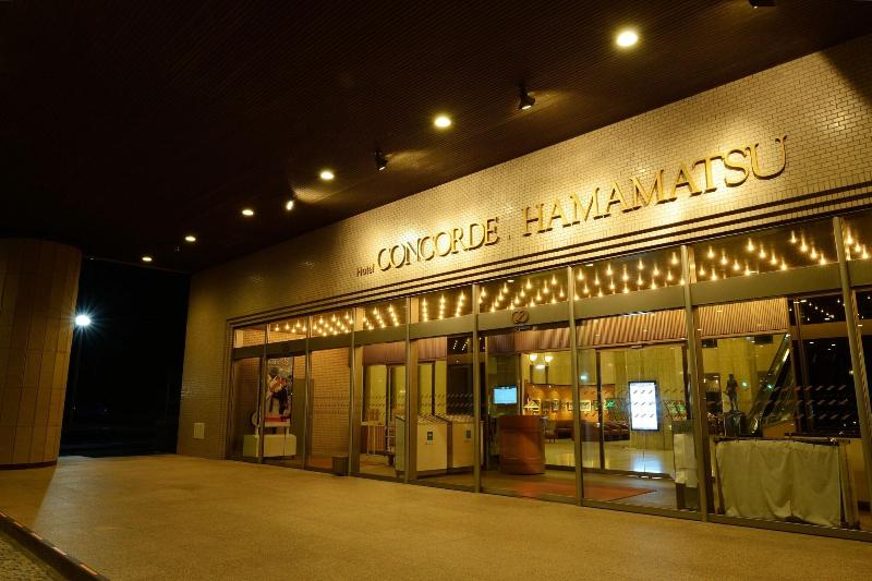 호텔 Concorde Hamamatsu