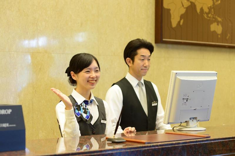 호텔 Concorde Hamamatsu