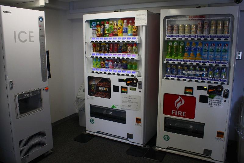 호텔 Concorde Hamamatsu