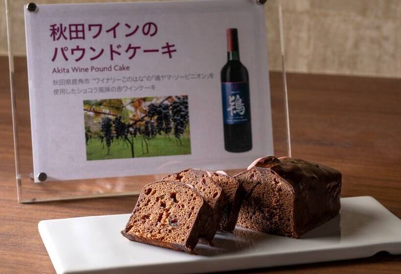 호텔 Ana Crowne Plaza Akita, An Ihg