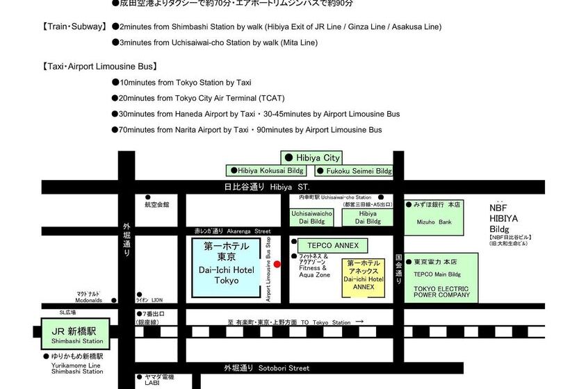 Dai Ichi Hotel Tokyo