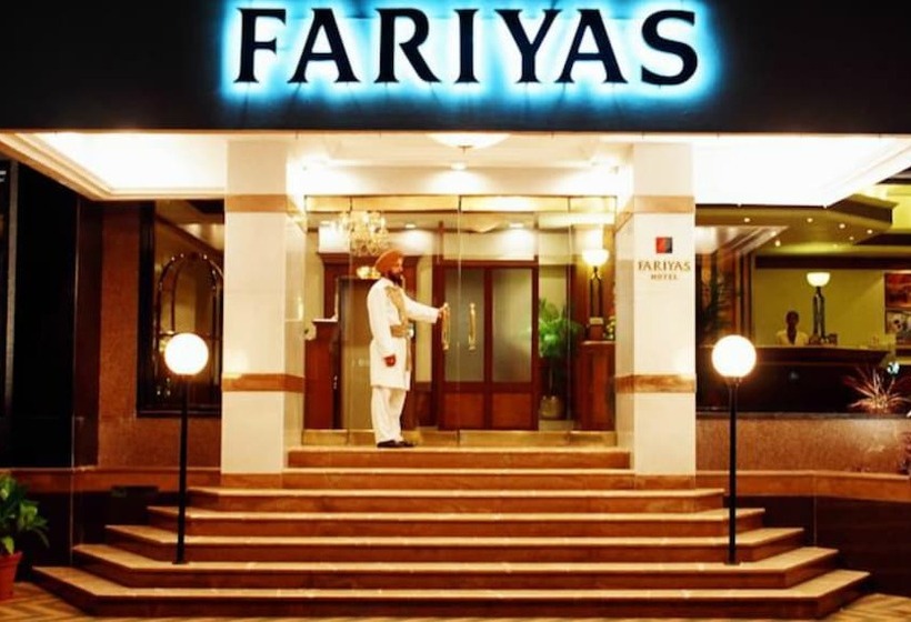 Fariyas Hotel Mumbai , Colaba