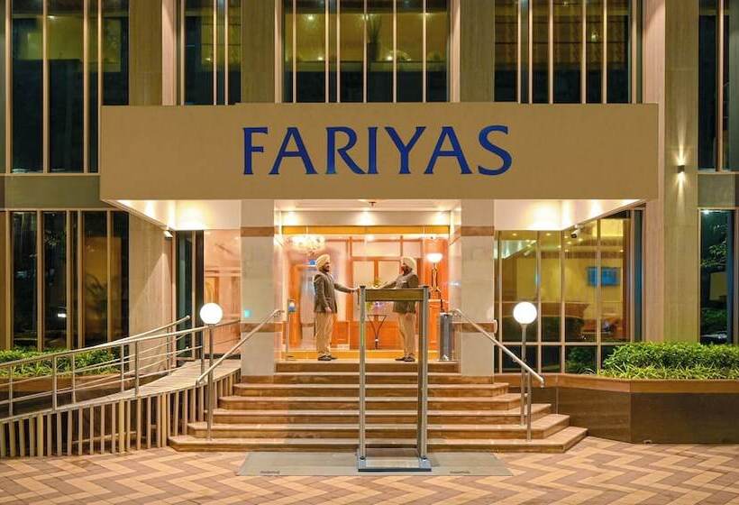 Fariyas Hotel Mumbai , Colaba