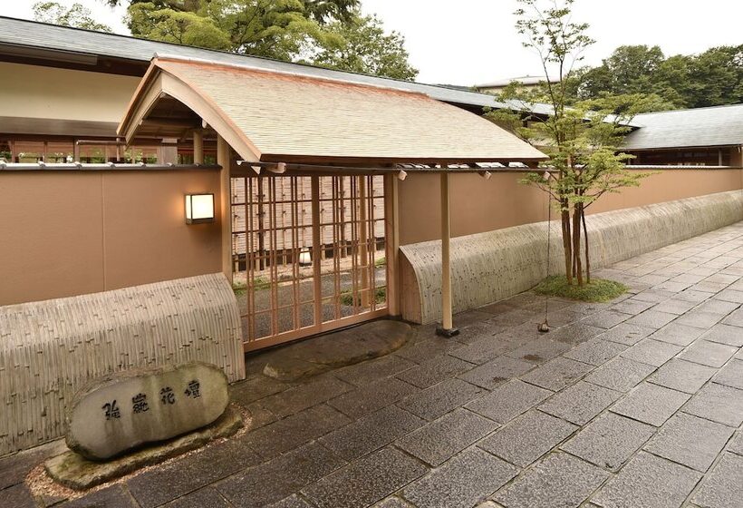 ホテル Gora Kadan