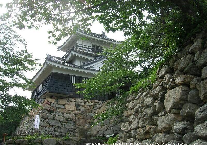 Grand Hotel Hamamatsu