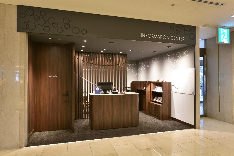 酒店 Granvia Hiroshima