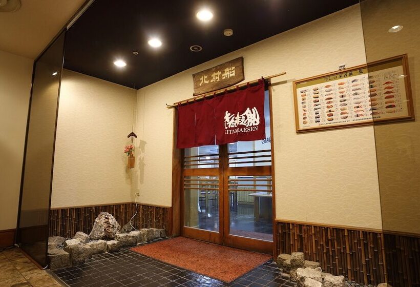 Hakodate Royal Seaside Bbh Hotel Group