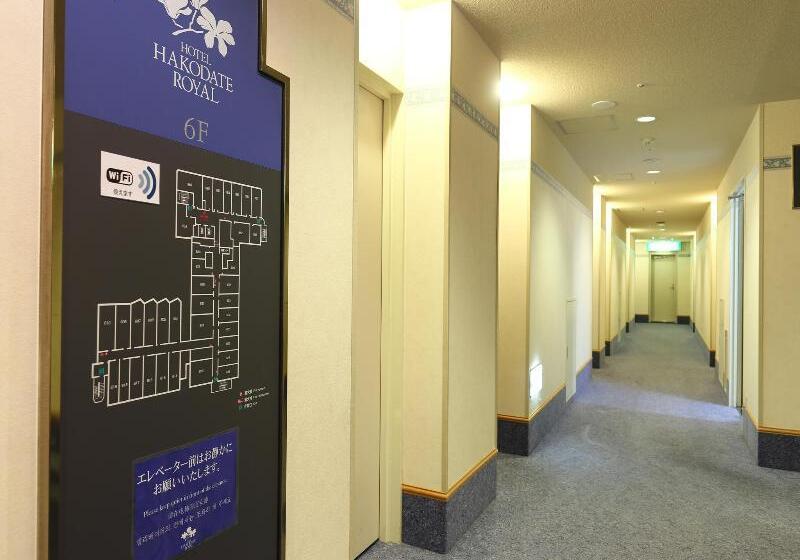 Hakodate Royal Seaside Bbh Hotel Group