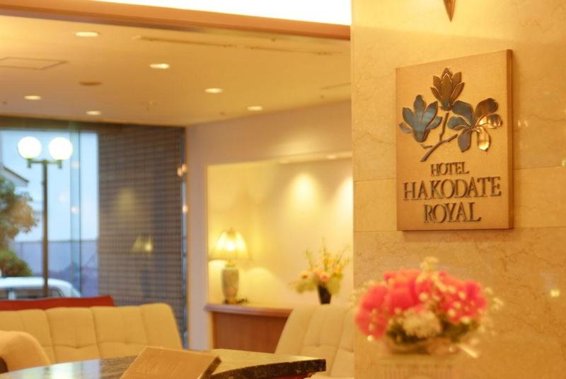 Hakodate Royal Seaside Bbh Hotel Group
