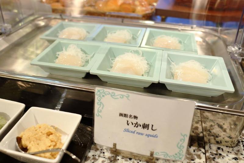 Hakodate Royal Seaside Bbh Hotel Group