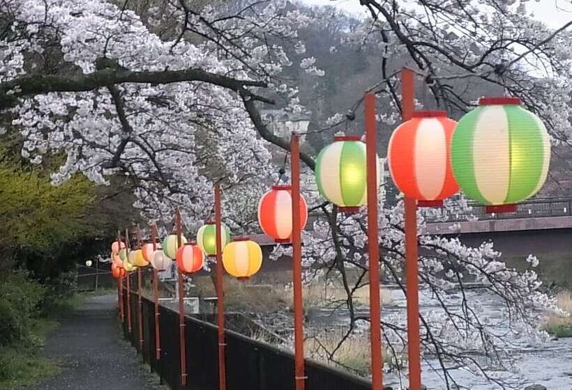 فندق Hakone Highland