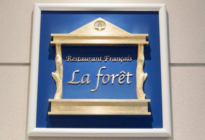 فندق Hakone Highland