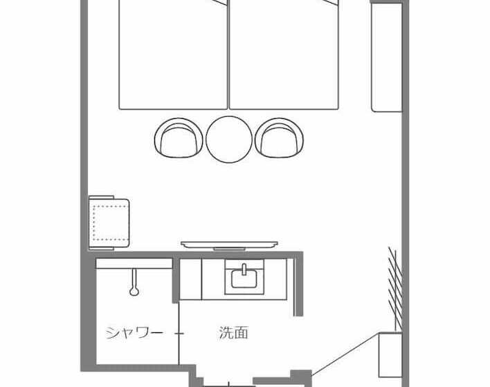 فندق Hakone Kowakien