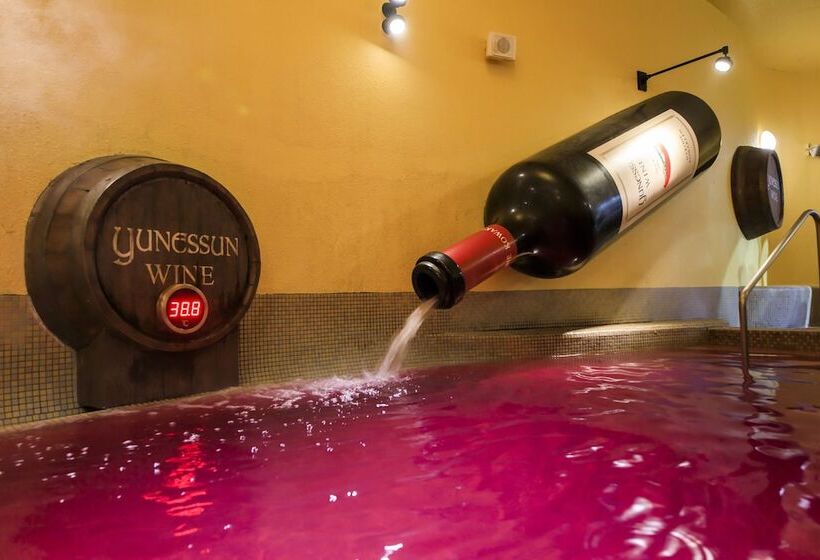 فندق Hakone Kowakien