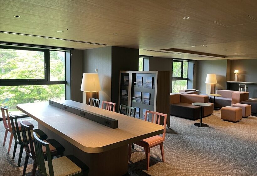 فندق Hakone Kowakien