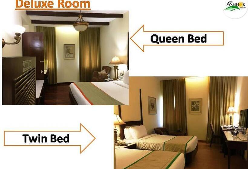 فندق The Ashhok Hassan