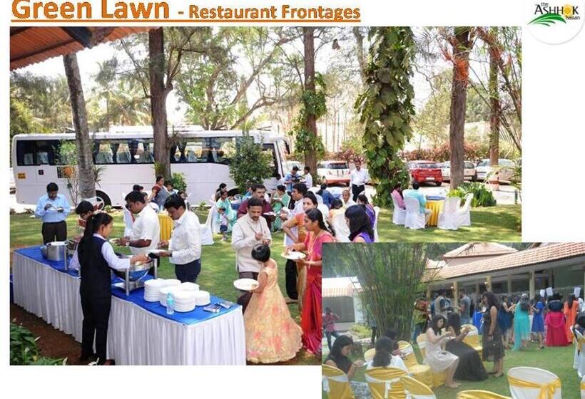 בית מלון כפרי The Ashhok Hassan