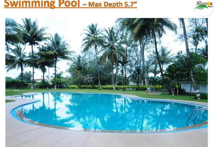 בית מלון כפרי The Ashhok Hassan