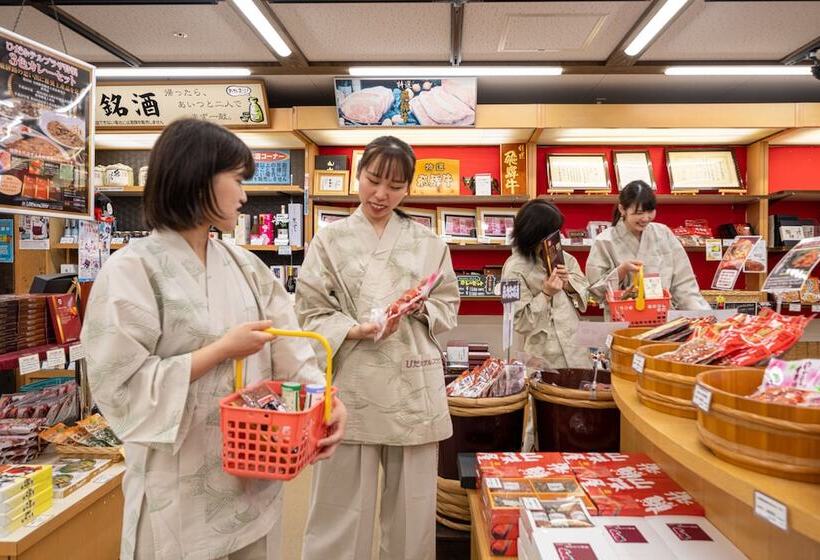 Hida Takayama Onsen Hida Hotel Plaza