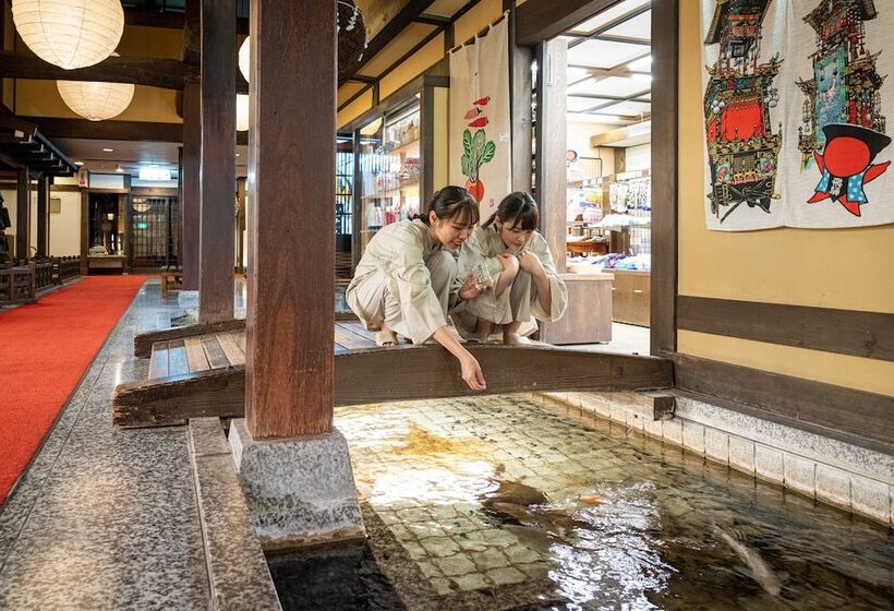 Hida Takayama Onsen Hida Hotel Plaza
