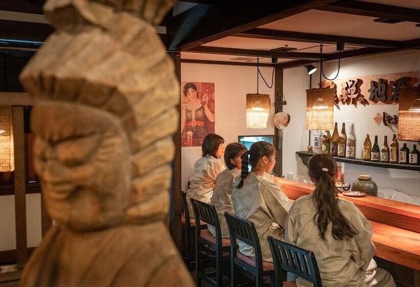 Hida Takayama Onsen Hida Hotel Plaza