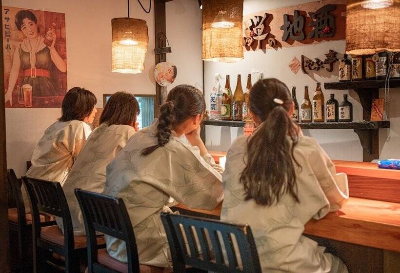 Hida Takayama Onsen Hida Hotel Plaza