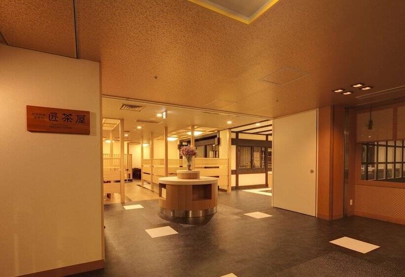 Hida Takayama Onsen Hida Hotel Plaza