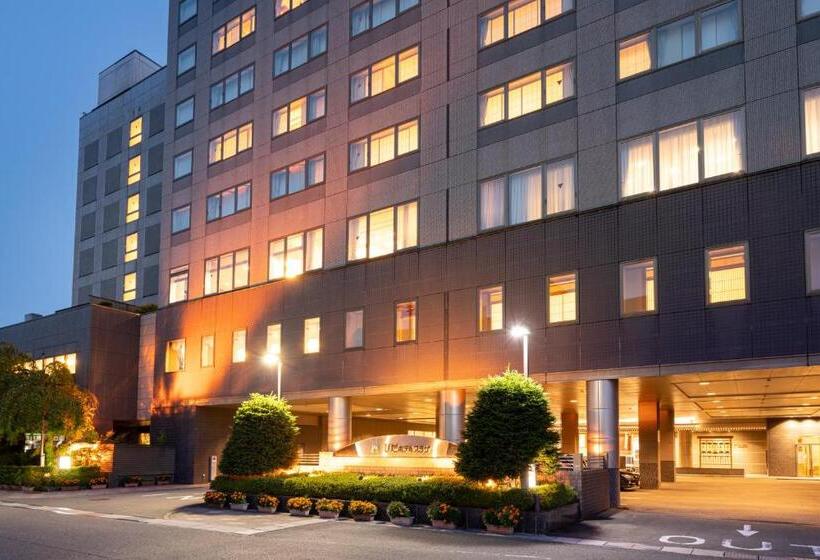 Hida Takayama Onsen Hida Hotel Plaza