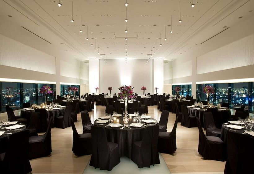 בית מלון כפרי Hilton Nagoya