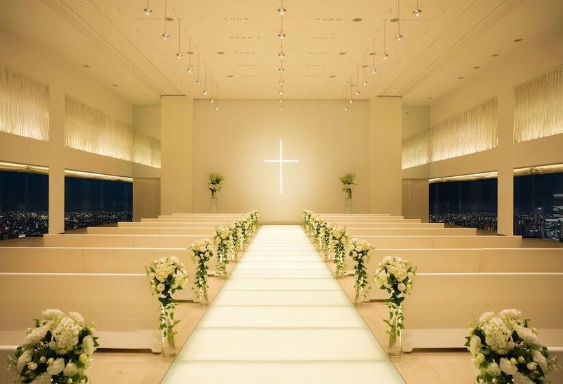 בית מלון כפרי Hilton Nagoya