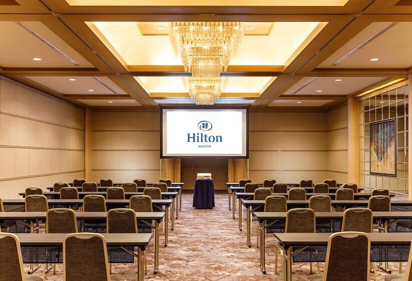 בית מלון כפרי Hilton Nagoya