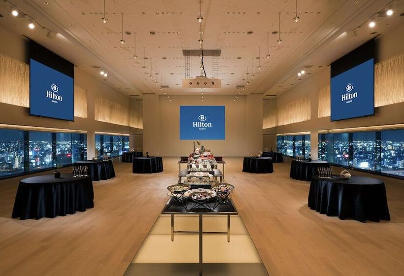 בית מלון כפרי Hilton Nagoya