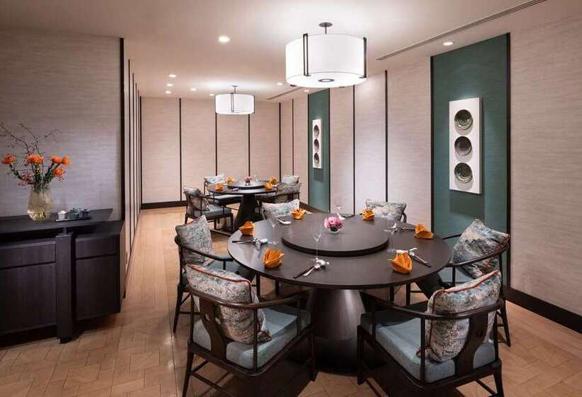 בית מלון כפרי Hilton Nagoya