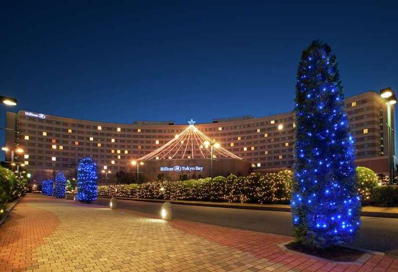 ホテル Hilton Tokyo Bay