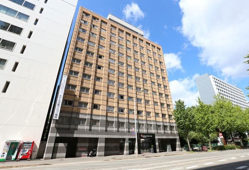 酒店 Hokke Club Fukuoka