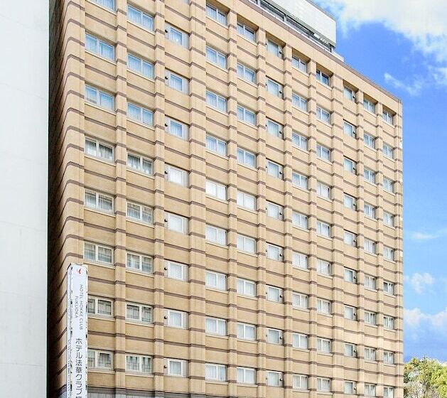 酒店 Hokke Club Fukuoka