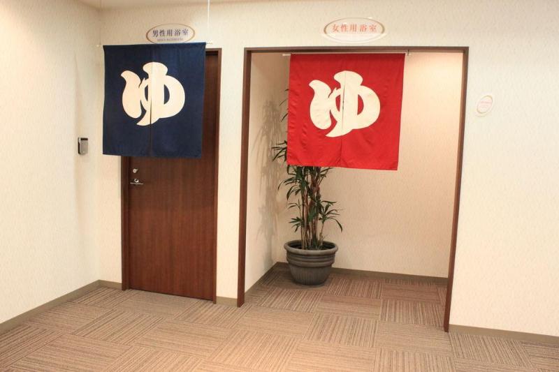 فندق Hokke Club Hakodate