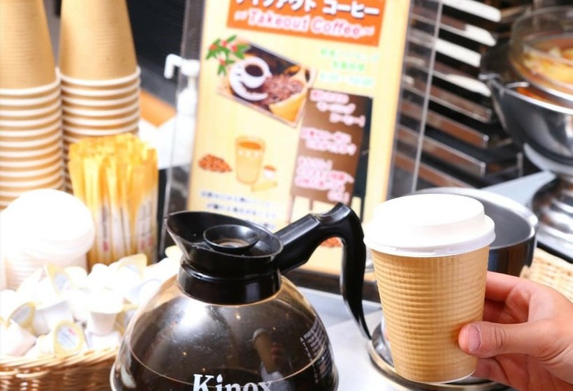 בית מלון כפרי Hokke Club Hiroshima