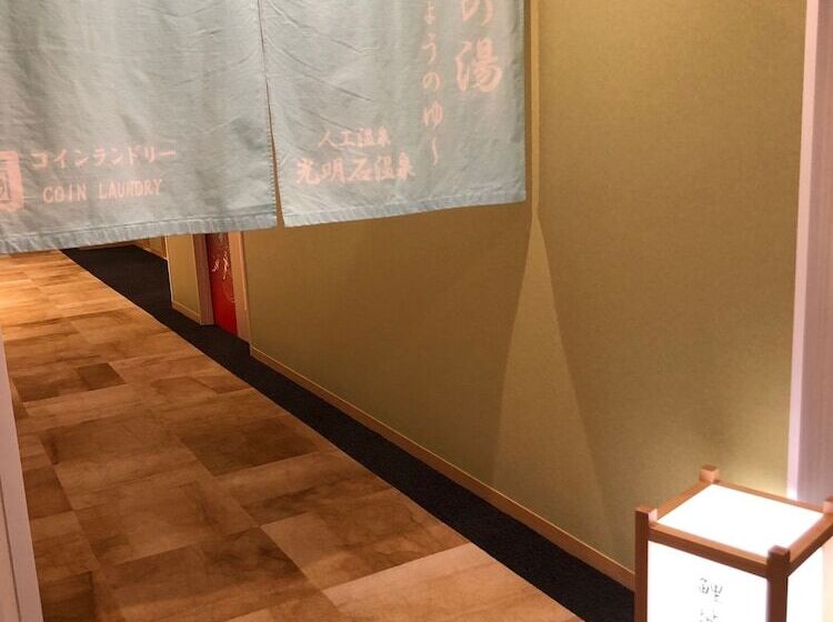 בית מלון כפרי Hokke Club Hiroshima