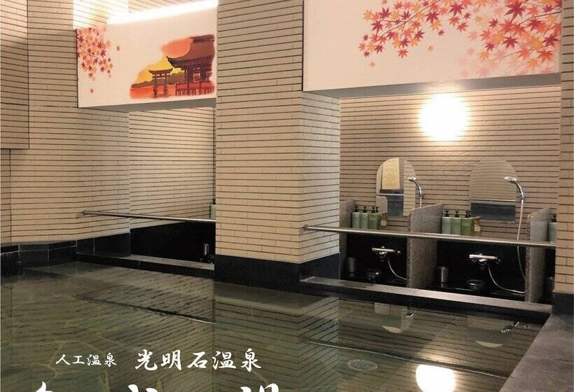 בית מלון כפרי Hokke Club Hiroshima