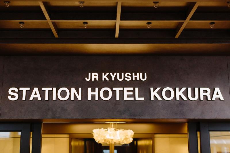 Jr Kyushu Station Hotel Kokura