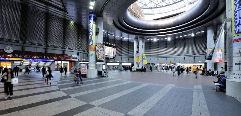 Jr Kyushu Station Hotel Kokura